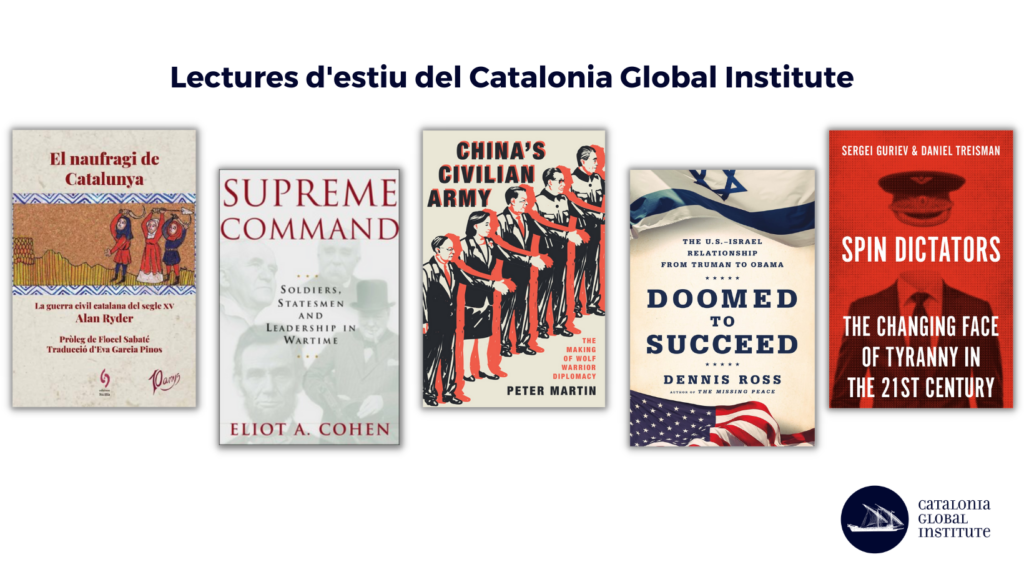 Lectures per l’estiu 2022