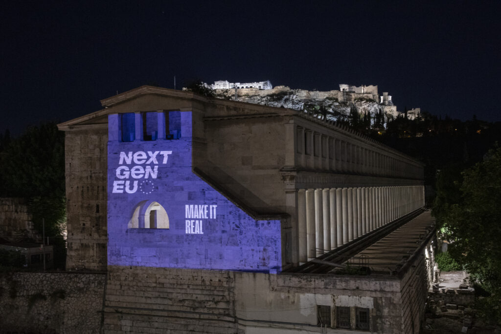 El llegat de NextGenerationEU i el futur Marc Financer Pluriennal: centralització, constitucionalitat i un model de rendiment mal plantejat